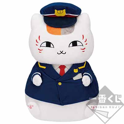 一番くじ 夏目友人帳 ～ニャンコ先生と春の旅～｜一番くじ倶楽部