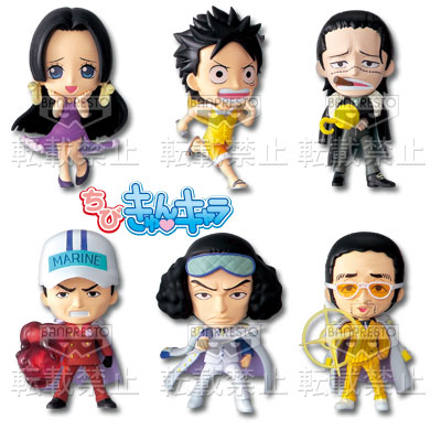 ワンピース　一番くじ　きゅんキャラ　25種　セット　レア 一番くじきゅんキャラわーるど ワンピース～王下七武海編～｜一番くじ