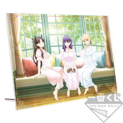 一番くじ 劇場版 「Fate/stay night [Heaven's Feel]」最終章｜一番