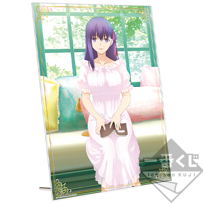 Fate　特典　フィルム　間桐桜　1章 Fate 特典 フィルム 間桐桜 1章 劇場版 Fate/stay night［Heaven's