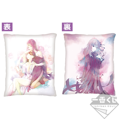 一番くじ 劇場版 「Fate/stay night [Heaven's Feel]」最終章｜一番