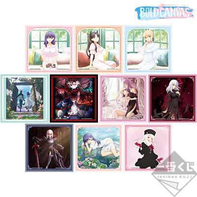 Fate/stay night [Heaven's Feel] ラストワン賞 一番くじ 劇場版 「Fate/stay night [Heaven's Feel]」最終章｜一番