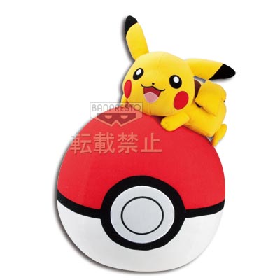 ポケモンわくわくゲットくじ2011 【ホワイト】｜一番くじ倶楽部