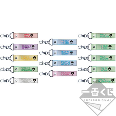 りぶ りぶわんくじ C賞 コンプリート 一番くじ Kiramune｜一番