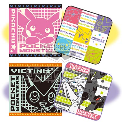 ポケモンわくわくゲットくじ2011 【ホワイト】｜一番くじ倶楽部