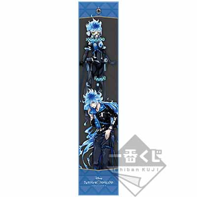 一番くじ ディズニー ツイステッドワンダーランド｜一番くじ倶楽部