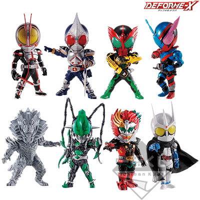 仮面ライダー ゼロワン フィギュア 一番くじ デフォルメクス セット販売 一番くじ 仮面ライダーゼロワン NO.02 feat.レジェンド仮面ライダー