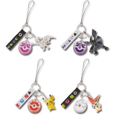 ポケモンわくわくゲットくじ2011 【ホワイト】｜一番くじ倶楽部