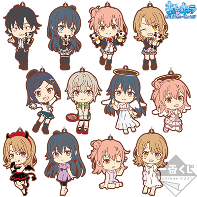 一番くじ やはり俺の青春ラブコメはまちがっている。完｜一番くじ