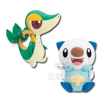 ポケモンわくわくゲットくじ2011 【ブラック】｜一番くじ倶楽部