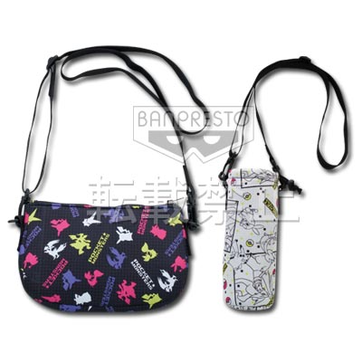 ポケモンわくわくゲットくじ2011 【ブラック】｜一番くじ倶楽部