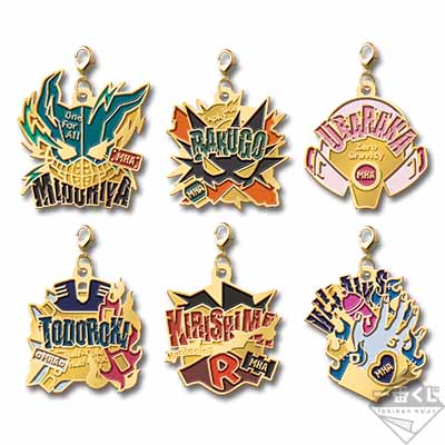 一番くじ 僕のヒーローアカデミア～After The Fight～｜一番くじ倶楽部