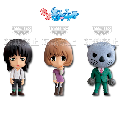 一番くじ バクマン。｜一番くじ倶楽部｜BANDAI SPIRITS公式 一番くじ