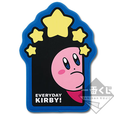 一番くじ 星のカービィ EVERYDAY KIRBY!｜一番くじ倶楽部｜BANDAI