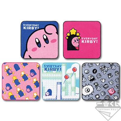 一番くじ 星のカービィ EVERYDAY KIRBY!｜一番くじ倶楽部｜BANDAI