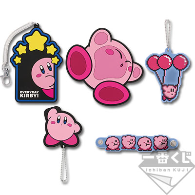 一番くじ 星のカービィ EVERYDAY KIRBY!｜一番くじ倶楽部｜BANDAI