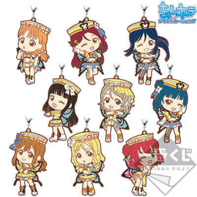 一番くじ ラブライブ！シリーズ 9th Anniversary｜一番くじ倶楽部