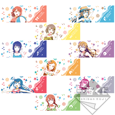 一番くじ ラブライブ！シリーズ 9th Anniversary｜一番くじ倶楽部