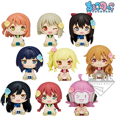 一番くじ ラブライブ！シリーズ 9th Anniversary｜一番くじ倶楽部