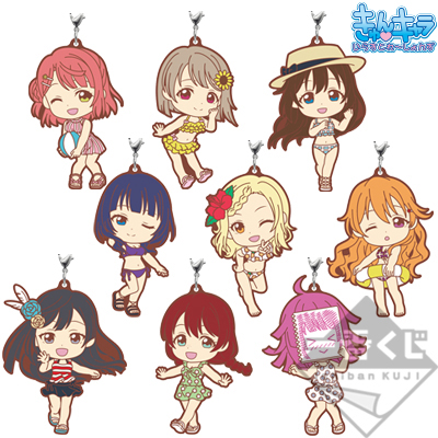 一番くじ ラブライブ！シリーズ 9th Anniversary｜一番くじ倶楽部