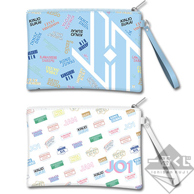 一番くじ JO1｜一番くじ倶楽部｜BANDAI SPIRITS公式 一番くじ情報サイト