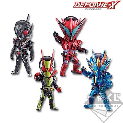 一番くじ 仮面ライダーゼロワン NO.03 feat.レジェンド仮面ライダー