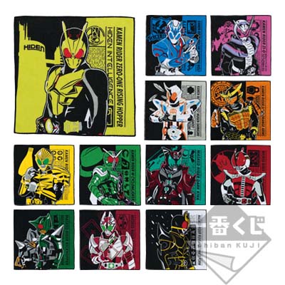 一番くじ　仮面ライダーゼロワン　３体セット　B賞　D賞　E賞 一番くじ 仮面ライダーゼロワン NO.03 feat.レジェンド仮面ライダー