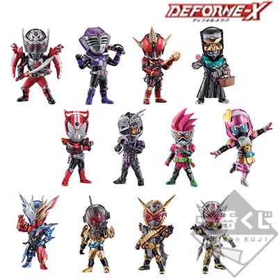 一番くじ 仮面ライダーゼロワン NO.03 feat.レジェンド仮面ライダー