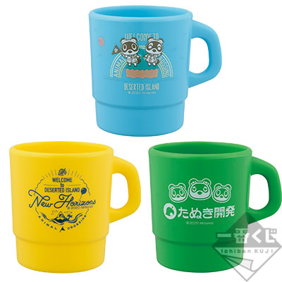 一番くじ あつまれ どうぶつの森｜一番くじ倶楽部｜BANDAI SPIRITS公式