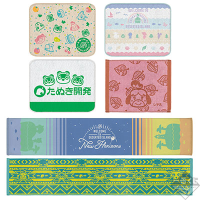 一番くじ あつまれ どうぶつの森｜一番くじ倶楽部｜BANDAI SPIRITS公式