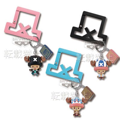 一番くじ ヒストリー オブ チョッパー｜一番くじ倶楽部｜BANDAI