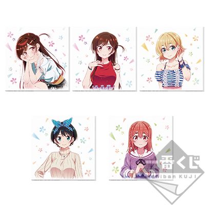 一番くじ 彼女、お借りします｜一番くじ倶楽部｜BANDAI SPIRITS公式 一