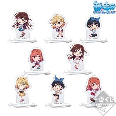 かのかり一番くじA~E賞額付き 一番くじ 彼女、お借りします｜一番くじ倶楽部｜BANDAI SPIRITS公式 一