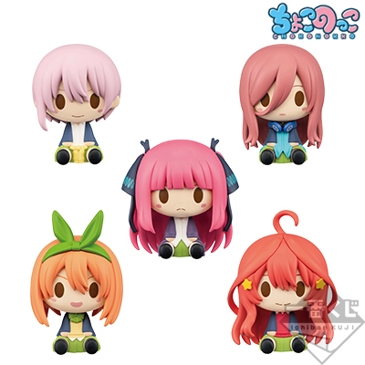 一番くじ 五等分の花嫁｜一番くじ倶楽部｜BANDAI SPIRITS公式 一番くじ