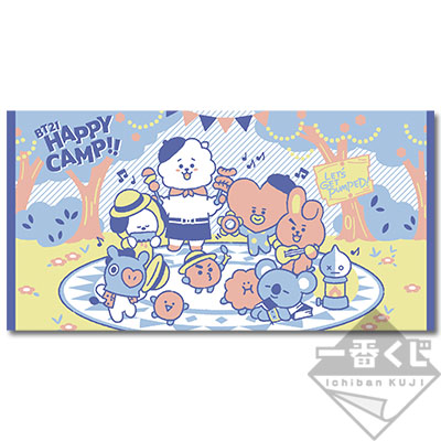 一番くじ BT21 HAPPY CAMP!!｜一番くじ倶楽部｜BANDAI SPIRITS公式 一
