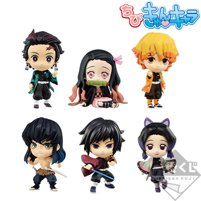 【田吾作 さま専用】鬼滅の刃フィギュアまとめ売り　9体セット 一番くじ 鬼滅の刃 ～参～｜一番くじ倶楽部｜BANDAI SPIRITS公式 一番