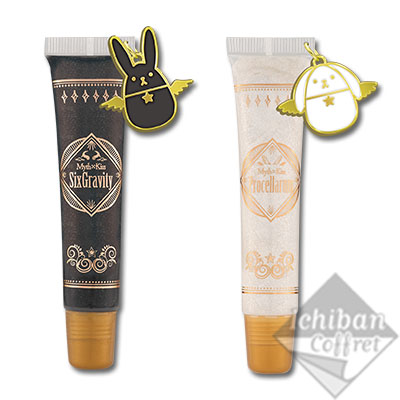 一番コフレ ツキウタ。 Myth×Kiss Collaboration｜一番くじ倶楽部