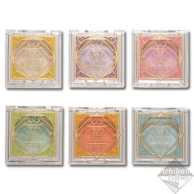 一番コフレ ツキウタ。 Myth×Kiss Collaboration｜一番くじ倶楽部