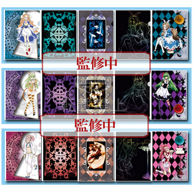 一番くじプレミアム コードギアス in Wonderland｜一番くじ倶楽部