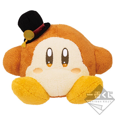 ワドルディ 一番くじ ぬいぐるみ5点まとめ売り 一番くじ 星のカービィ Starlight Theater｜一番くじ倶楽部｜BANDAI