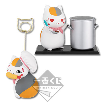 一番くじ 夏目友人帳 ～ニャンコ先生のまんぷくビストロ～｜一番くじ