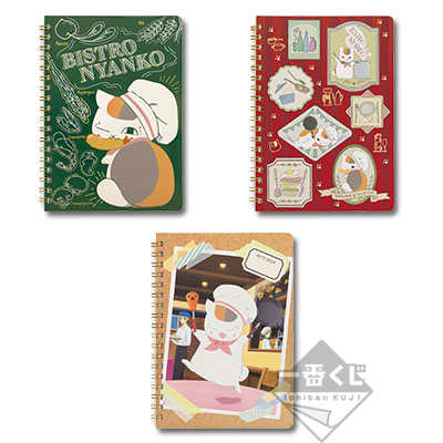 一番くじ 夏目友人帳 ～ニャンコ先生のまんぷくビストロ～｜一番くじ