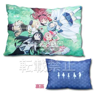 一番くじプレミアム 魔法少女まどか☆マギカ｜一番くじ倶楽部｜BANDAI