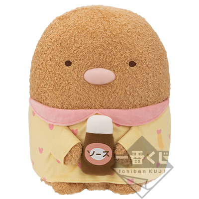 一番くじ すみっコぐらし～ふわふわおやすみっコ～｜一番くじ倶楽部