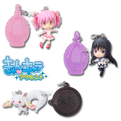 一番くじプレミアム 劇場版 魔法少女まどか☆マギカ ぬいぐるみ 3点セット 一番くじプレミアム 劇場版 魔法少女まどか☆マギカ スペシャル