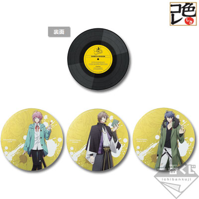 ヒプマイ 一番くじ A賞 一番くじ 『ヒプノシスマイク-Division Rap Battle-』Rhyme Anima｜一