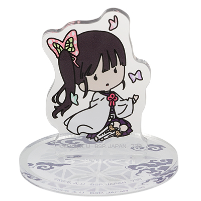 とるパカ！鬼滅の刃 アクリルスタンド～sugar pochette～Vol.2｜一番