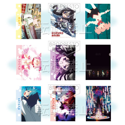 一番くじきゅんキャラわーるど　魔法少女まどか☆マギカ、キュゥべえ　まとめ売り Amazon.co.jp: 一番くじ きゅんキャラわーるど 魔法少女まどか☆マギカ