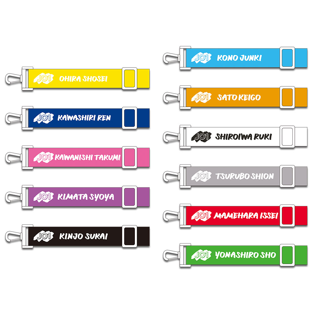 一番くじ JO1 JO1'S COLORS｜一番くじ倶楽部｜BANDAI SPIRITS公式 一番