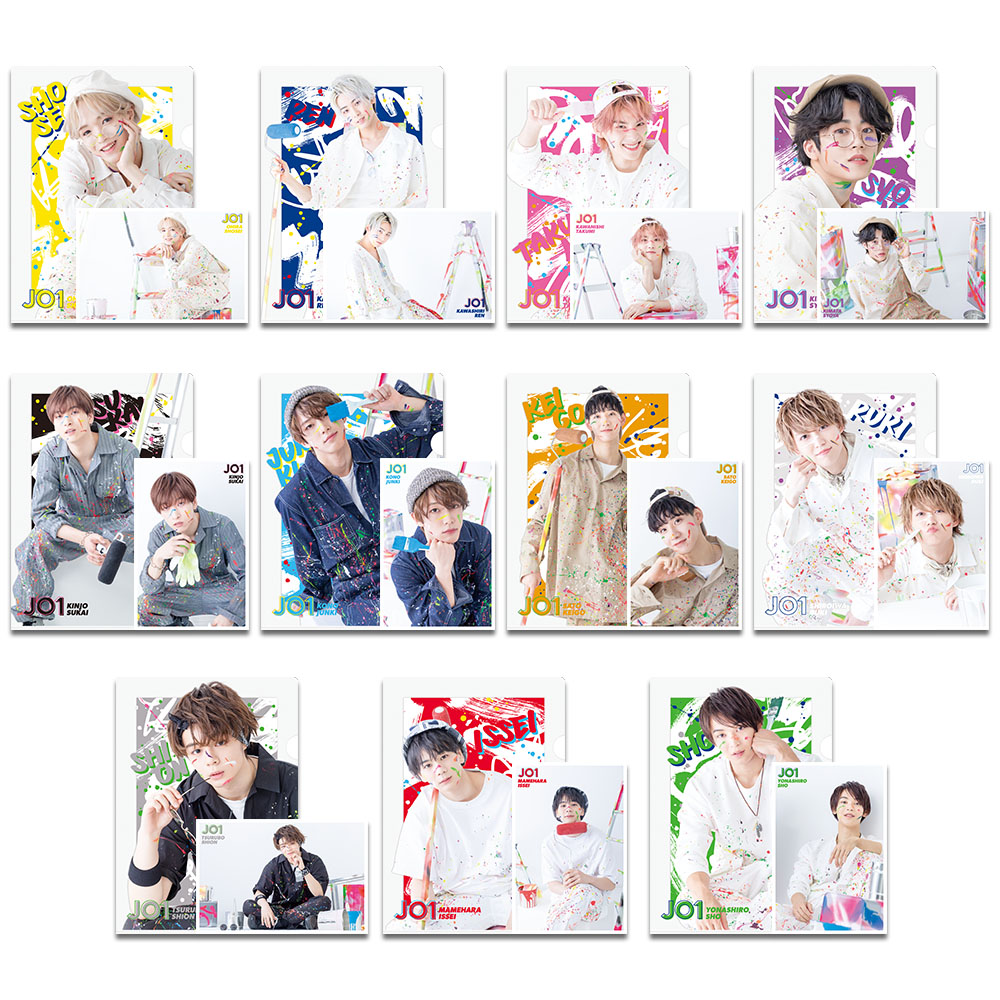 一番くじ JO1 JO1'S COLORS｜一番くじ倶楽部｜BANDAI SPIRITS公式 一番